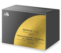Akavia One