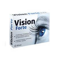 Vision Forte комплекс с лютеином, зеаксантином и экстрактом черники