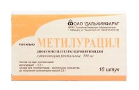 Метилурацил супп. рект. 500мг №10