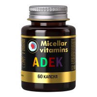 Мицеллированные витамины ADEK