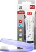 Зубная паста СПЛАТ PROFESSIONAL White Plus "Отбеливание плюс" 40мл + зубная щетка (дорожный набор)