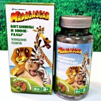 Мадагаскар витаминно-минеральный комплекс