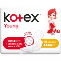 Прокладки гигиенические KOTEX Young Normal №10