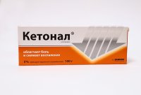 Кетонал туба(крем д/наружн. прим.) 5% 100г №1