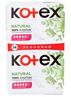 Прокладки гигиенические KOTEX Natural Super №14