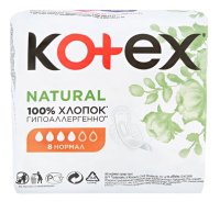 Прокладки гигиенические KOTEX Natural Normal №8