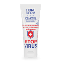 Либридерм (Librederm) Stop Virus