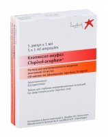 Клопиксол-акуфаз