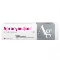 Аргосульфан крем 2% 40г