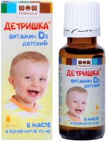 Детришка Витамин Д3 детский фл.(р-р масл.) 20мл