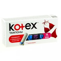 Тампоны гигиенические KOTEX Super №16