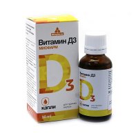 Витамин Д3 Миофарм