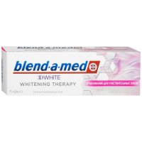 Зубная паста БЛЕНД-А-МЕД 3D White Whitening Therapy Отбеливание д/чувств. зубов 75мл