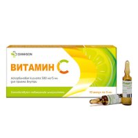 Витамин C Ветпром