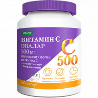 Витамин C 500 СУПЕР КОМПЛЕКС