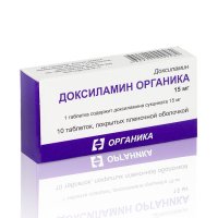 Доксиламин Органика