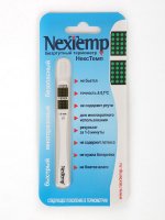 Термометр NEXTEMP клинический