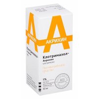 Клотримазол-Акрихин фл.(р-р наружн.) 1% 15мл