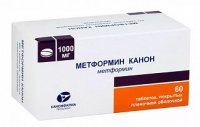 Метформин-Канон таб. п/пл. об. 1000мг №60