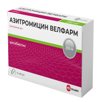 Азитромицин Велфарм