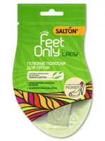 SALTON (Салтон) Feet Only Lady гелевые полоски для пятки №2
