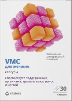 ВИТАТЕКА (VITATEKA) Витаминно-минеральный комплекс VMC д/женщин