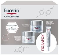 Eucerin (Эуцерин)