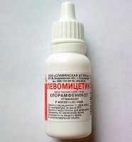 Левомицетин тюб.-кап.(капли глазн.) 0,25% 10мл