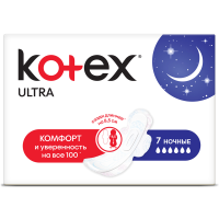 Прокладки гигиенические KOTEX Ultra Night с крыл. №7