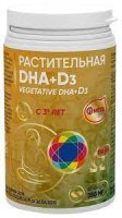 Растительная DHA + D3 Омегадети