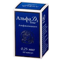 Альфа Д3-Тева капс. 0,25мкг №60 фл. п/п. пач.карт.
