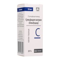Сульфацил натрия (Альбуцид) фл.-кап.(капли глазн.) 20% 10мл
