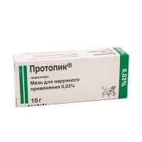 Протопик туба(мазь д/наружн. прим.) 0,03% 10г №1