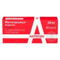 Метопролол-Акрихин таб. 50мг №60