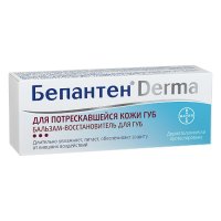 Бепантен Derma бальзам-восстановитель д/губ 7,5мл