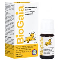 Биогая Пробиотик фл. (капли д/дет.) 5мл с дозатором