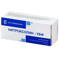 Нитроксолин-УБФ таб. п/об. 50мг №50