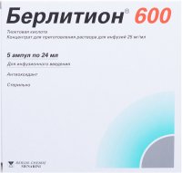 Берлитион 600 амп.(конц. д/инф.) 25мг/мл 24мл №5