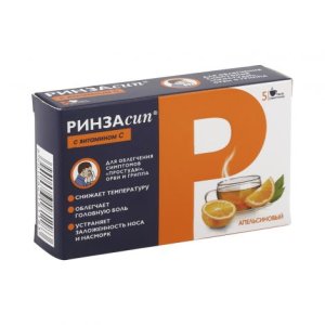 Ринзасип с витамином C саше(пор. д/р-ра орал.) 5г №5 (апельсин)