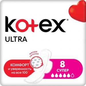 Прокладки гигиенические KOTEX Ultra Super №8