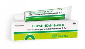 Тетрациклин-АКОС туба(мазь д/наружн. прим.) 30000ЕД/г 15г
