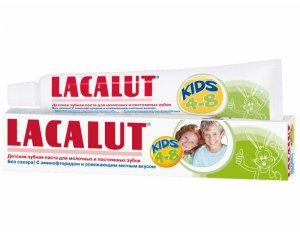 Зубная паста детская ЛАКАЛЮТ Kids от 4 до 8 лет 50г (промо)