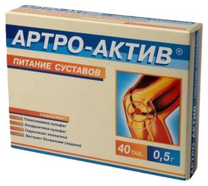 Артро-Актив Питание суставов таб. 500мг №40