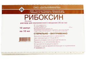 Рибоксин амп. 2% 10мл №10