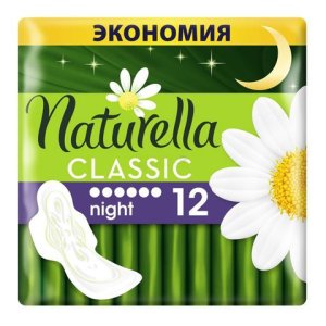 Прокладки гигиенические NATURELLA Camomile Classic Night №6х2