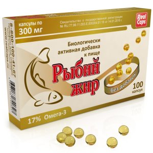 Рыбный жир "Биоконтур" капс. 300мг №100