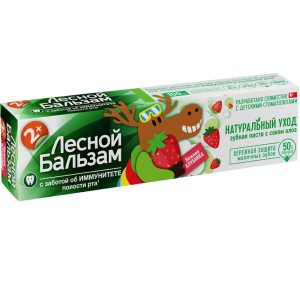 Зубная паста детская ЛЕСНОЙ БАЛЬЗАМ (с 2лет) Клубника 50мл