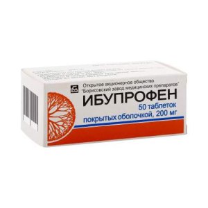 Ибупрофен таб. п/пл. об. 200мг №50