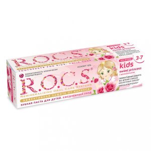 Зубная паста детская РОКС Kids (3-7лет) Sweet Princess с ароматом Розы (вкус розового лукума) 45г