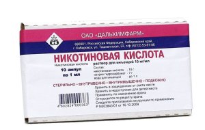 Никотиновая кислота амп. 1% 1мл №10